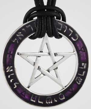 Seal of the Sephiroth amulet